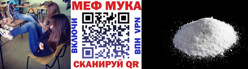 Купить наркотики цена Буинск Гашиш  Амфетамин  Лсд 25  Альфа ПВП  Меф мяу мяу  Бошки Шишки  COCAIN 