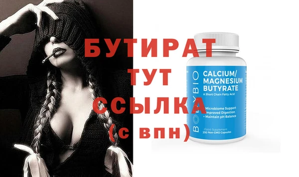 ешки Балахна