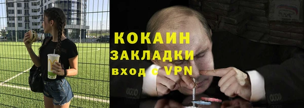 ешки Балахна