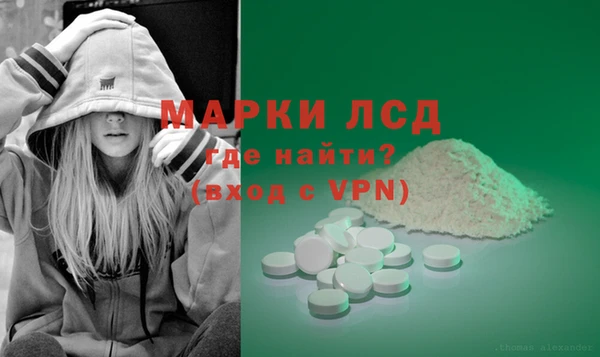 ешки Балахна