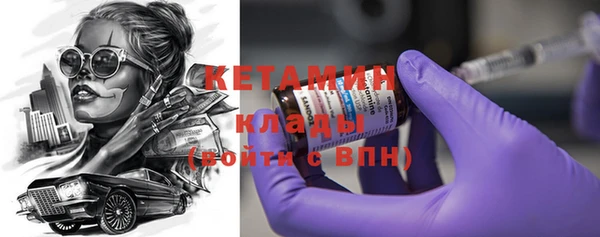 марки nbome Баксан