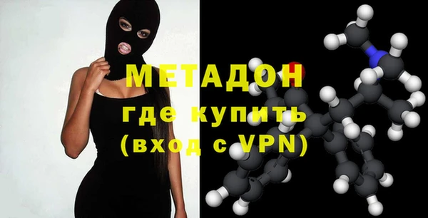 марки nbome Баксан