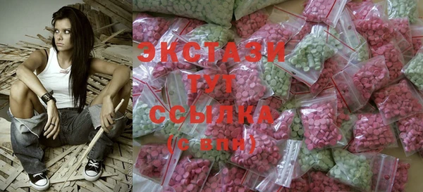 ешки Балахна