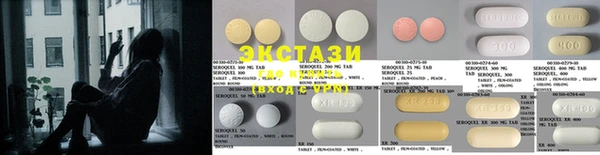 ешки Балахна