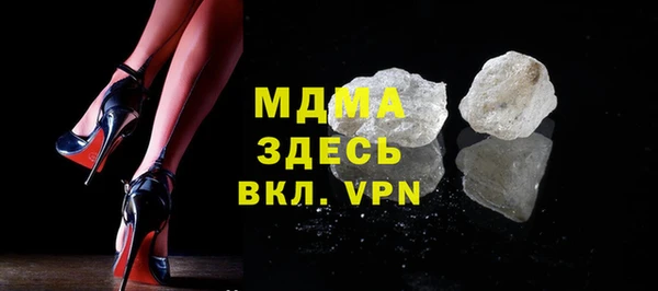 ешки Балахна