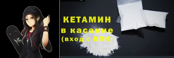 ешки Балахна