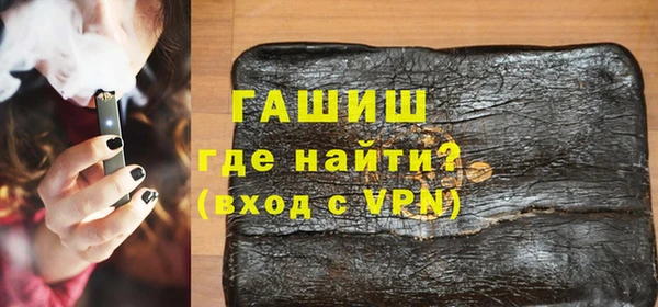 марки nbome Баксан