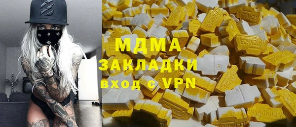 марки nbome Баксан