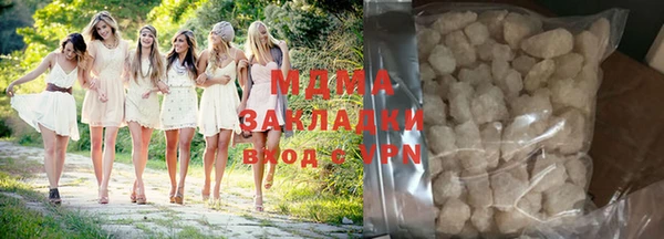 марки nbome Баксан