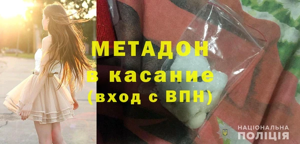 ешки Балахна