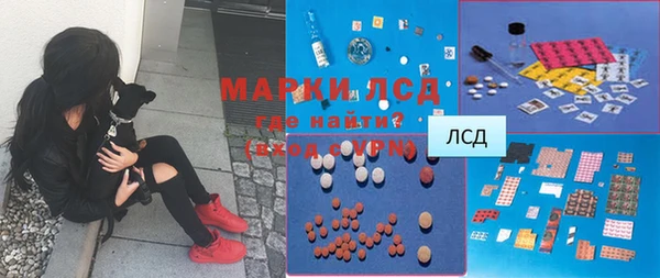 марки nbome Баксан