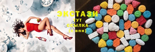 ешки Балахна