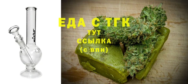 марки nbome Баксан