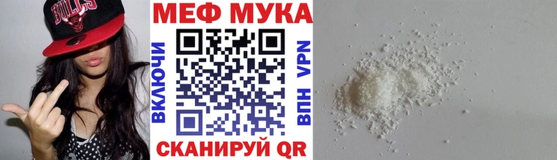 кракен зеркало  Буинск  Меф VHQ  сколько стоит 