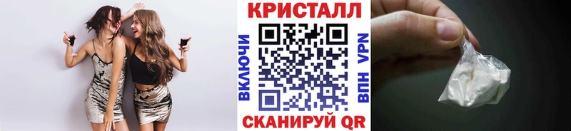 Первитин мет  Буинск 