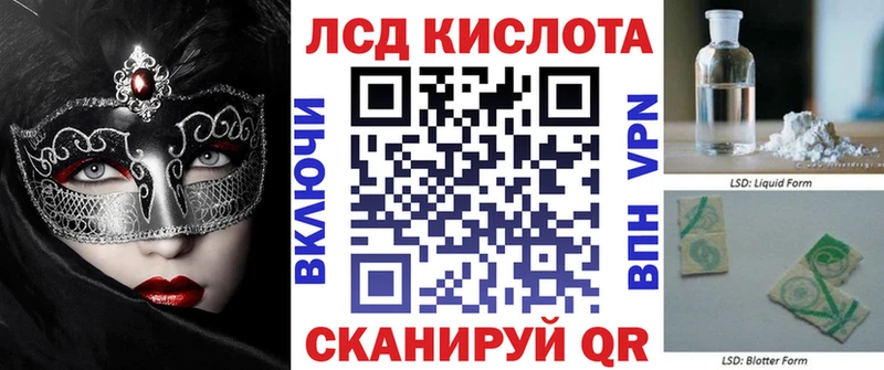 маркетплейс как зайти  Буинск  Марки NBOMe 1,8мг 